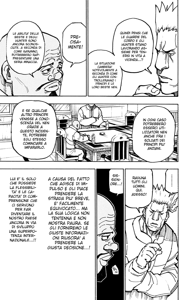 Read Hunter x Hunter IT Manga Online
