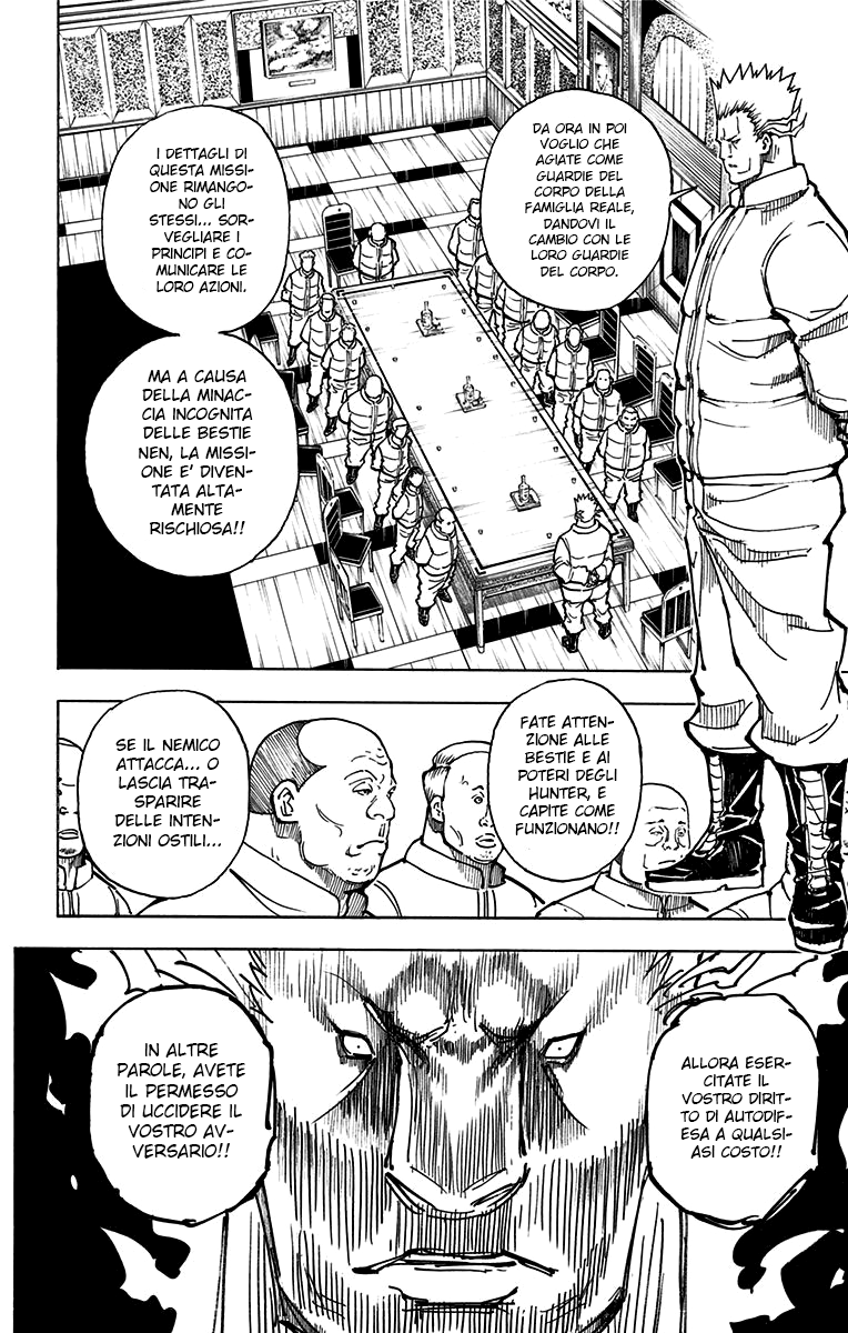 Read Hunter x Hunter IT Manga Online