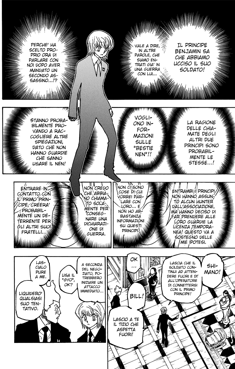 Read Hunter x Hunter IT Manga Online