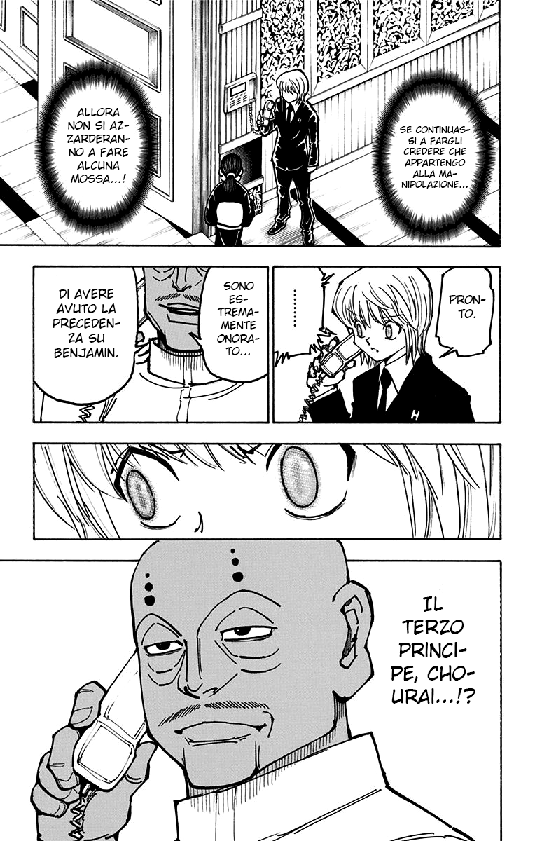 Read Hunter x Hunter IT Manga Online
