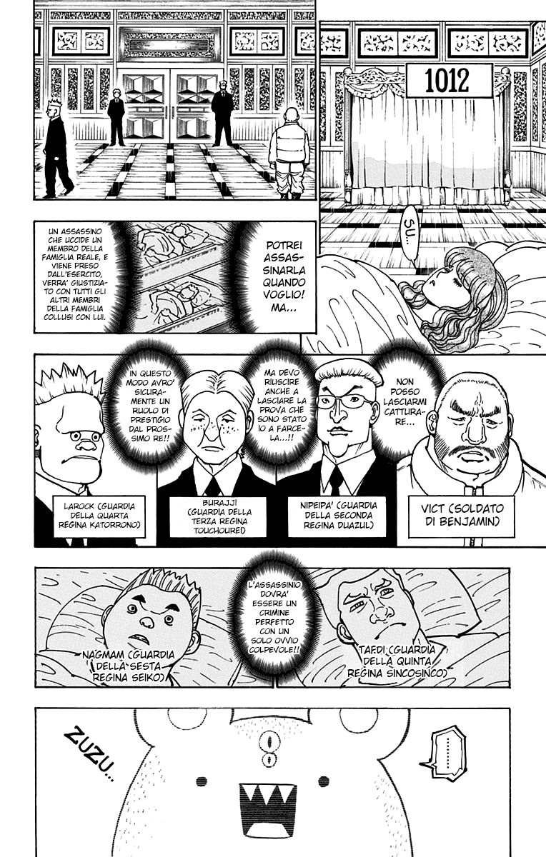 Read Hunter x Hunter IT Manga Online