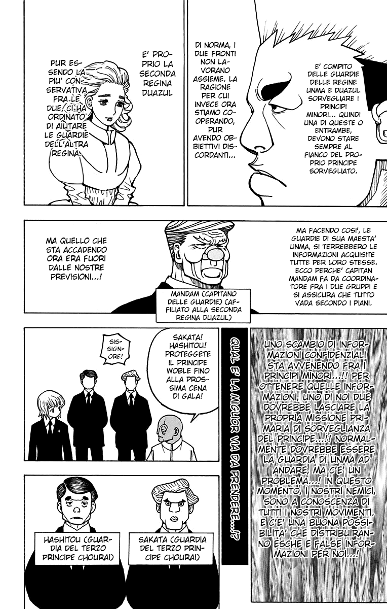 Read Hunter x Hunter IT Manga Online