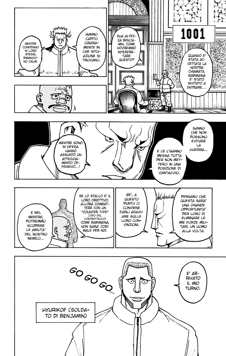 Read Hunter x Hunter IT Manga Online