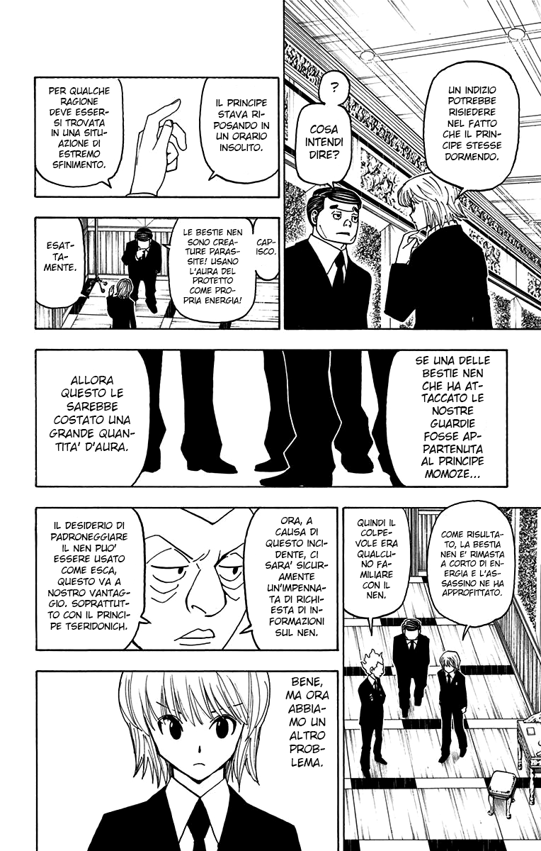 Read Hunter x Hunter IT Manga Online