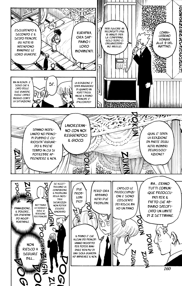 Read Hunter x Hunter IT Manga Online