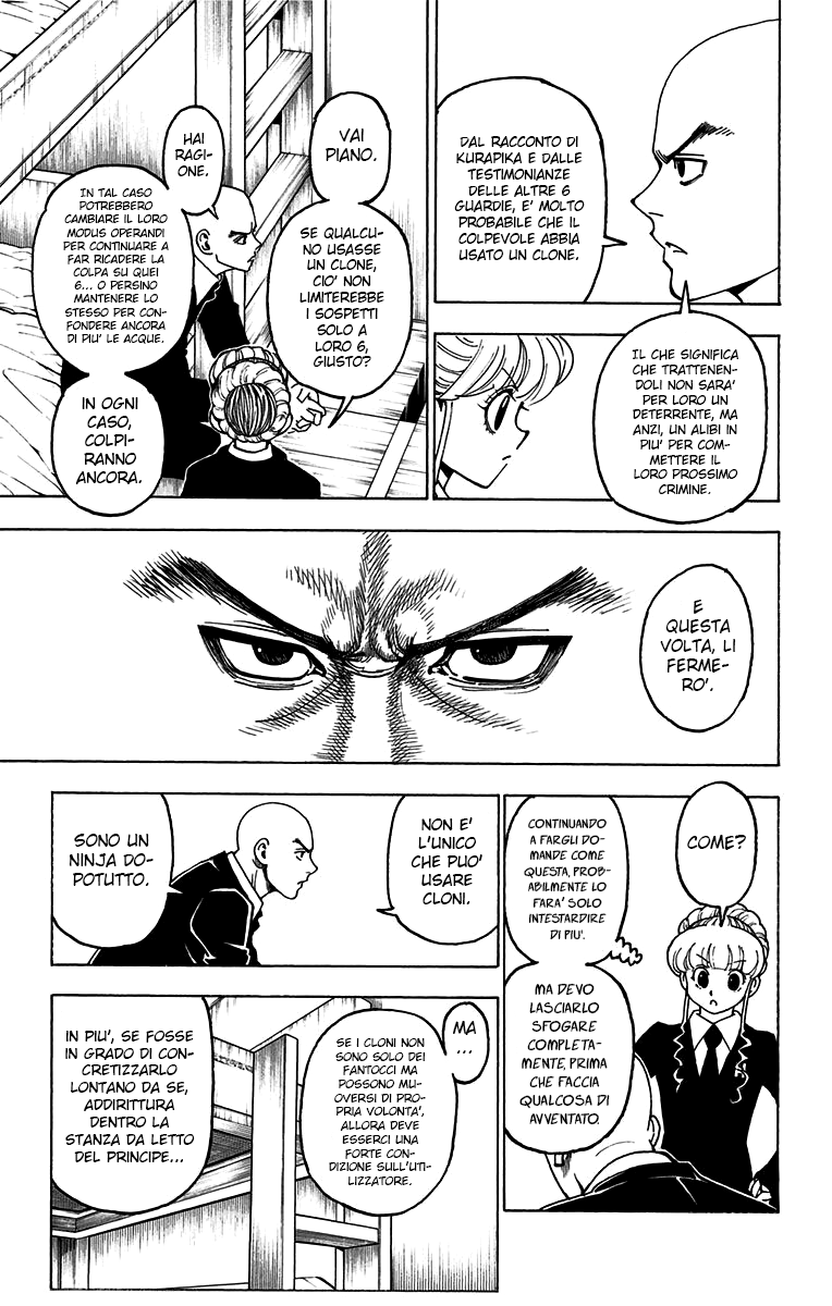 Read Hunter x Hunter IT Manga Online