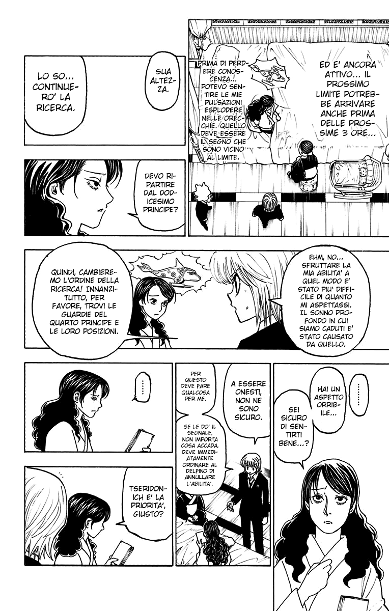 Read Hunter x Hunter IT Manga Online