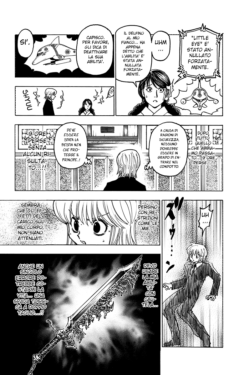 Read Hunter x Hunter IT Manga Online