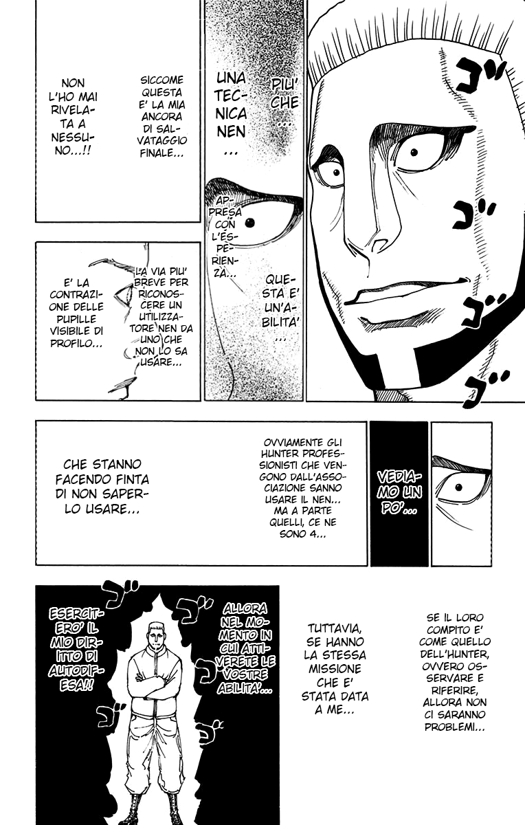 Read Hunter x Hunter IT Manga Online