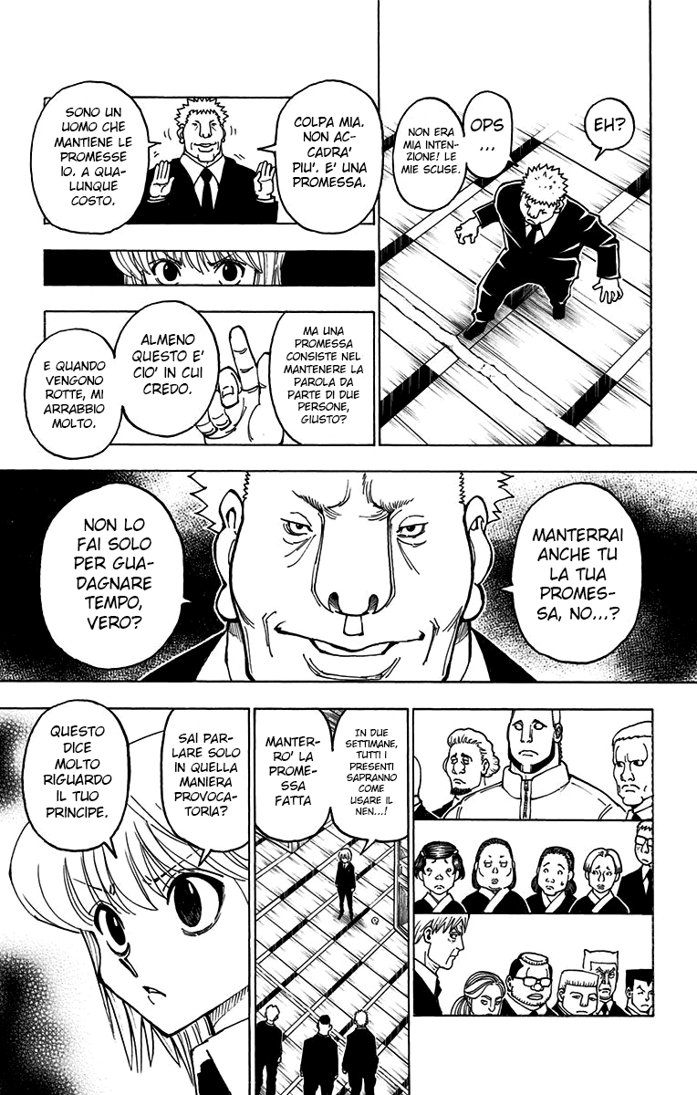 Read Hunter x Hunter IT Manga Online