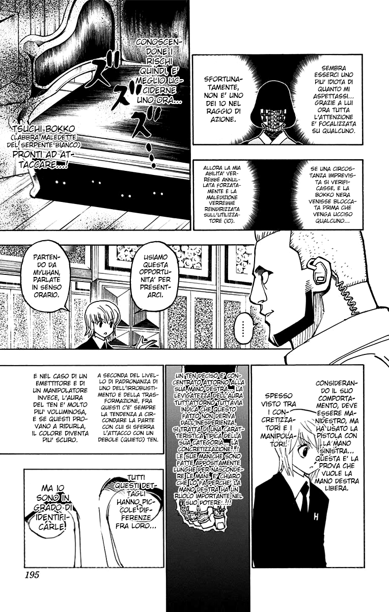 Read Hunter x Hunter IT Manga Online