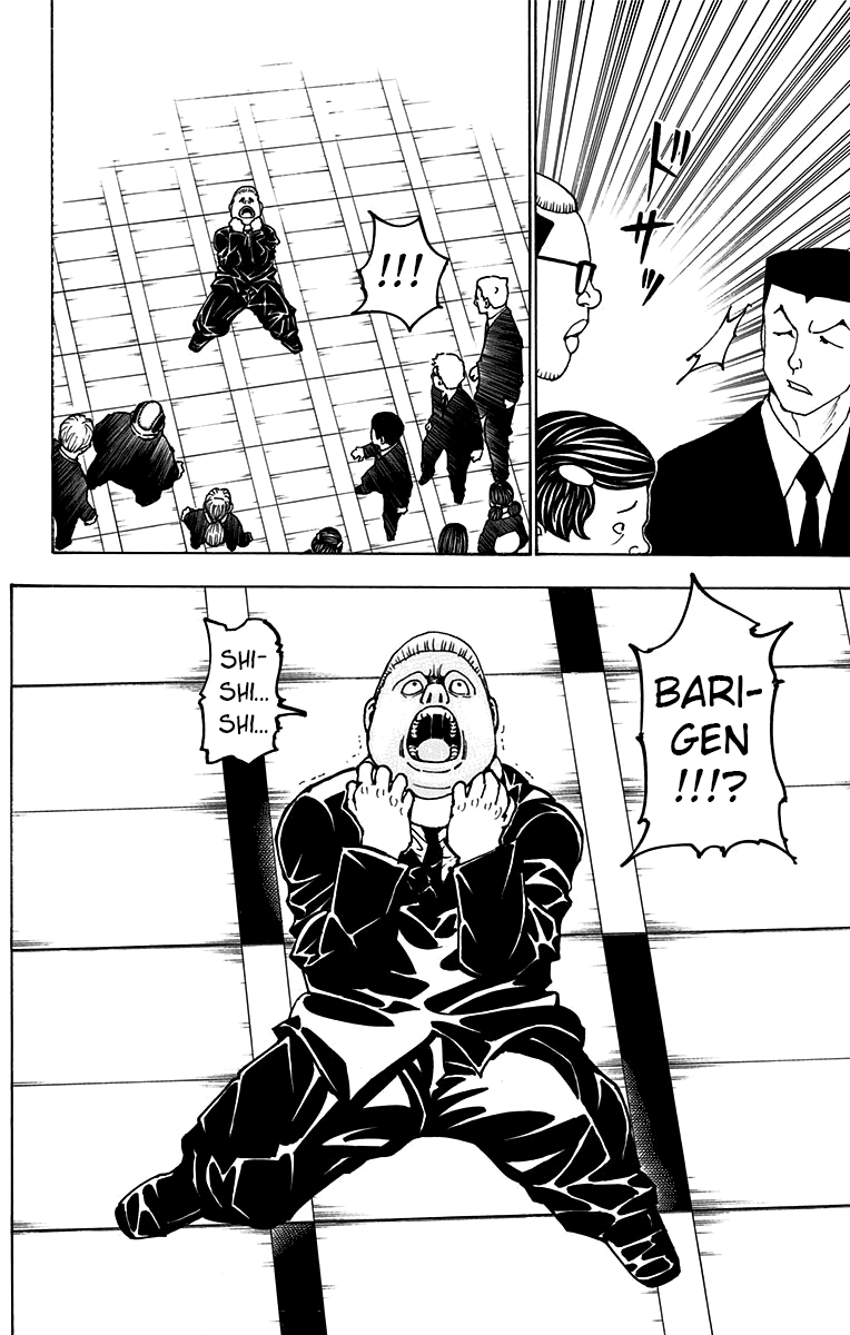 Read Hunter x Hunter IT Manga Online