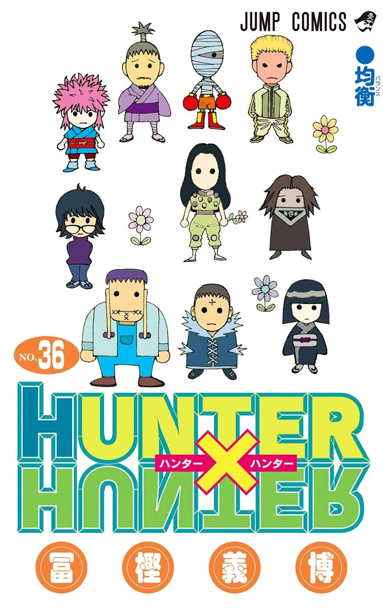 Read Hunter x Hunter IT Manga Online