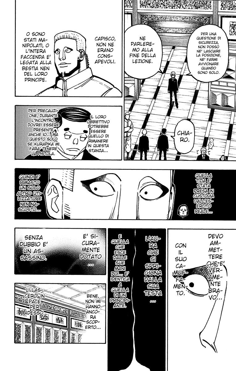 Read Hunter x Hunter IT Manga Online