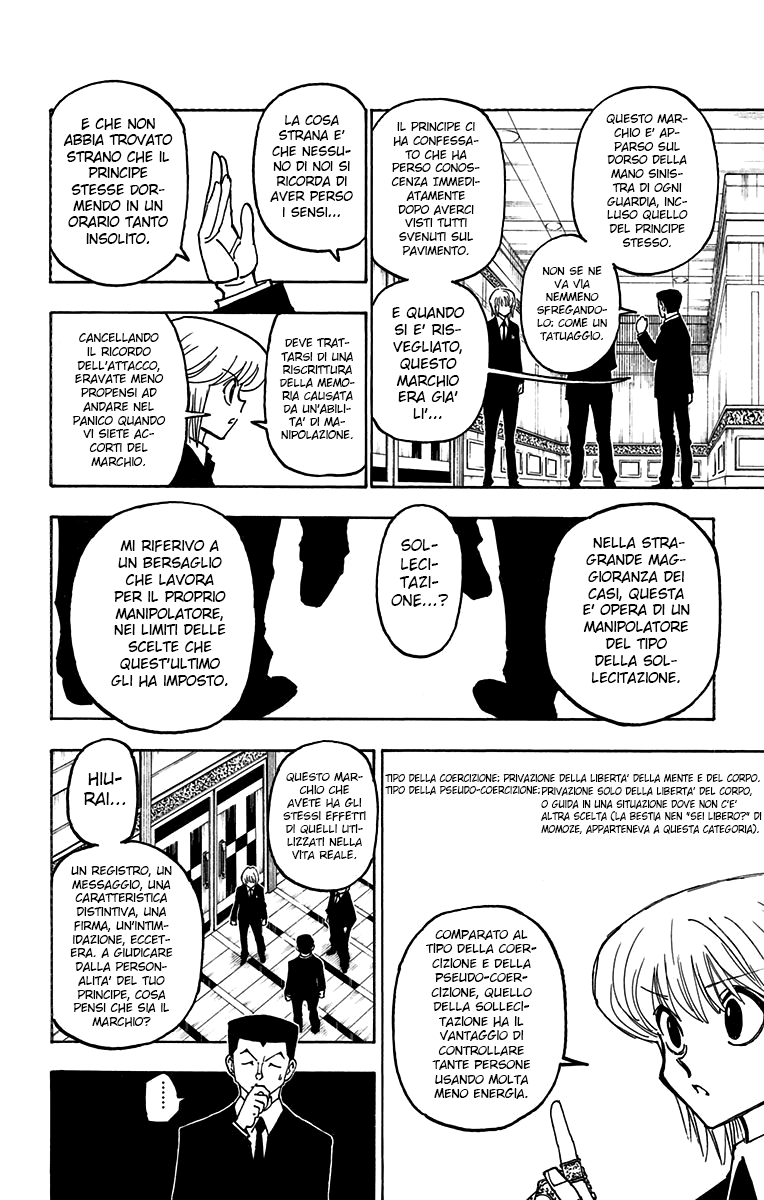 Read Hunter x Hunter IT Manga Online