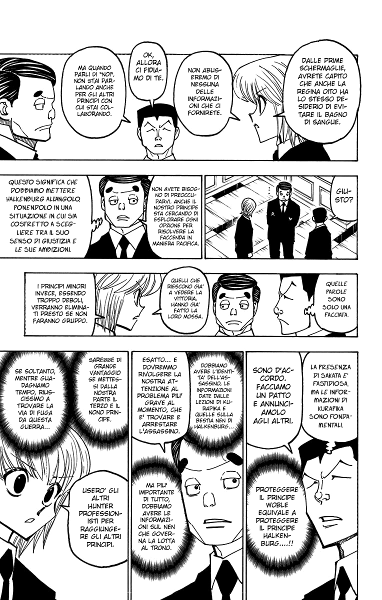 Read Hunter x Hunter IT Manga Online