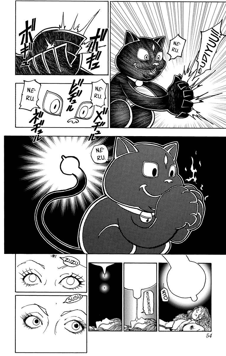 Read Hunter x Hunter IT Manga Online