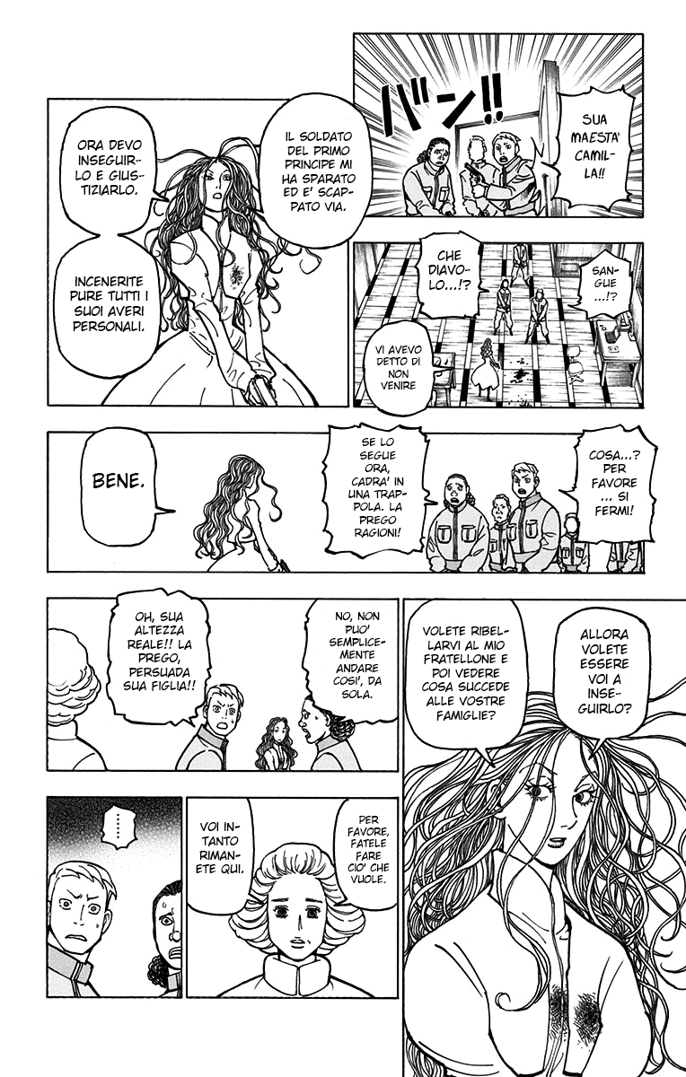 Read Hunter x Hunter IT Manga Online