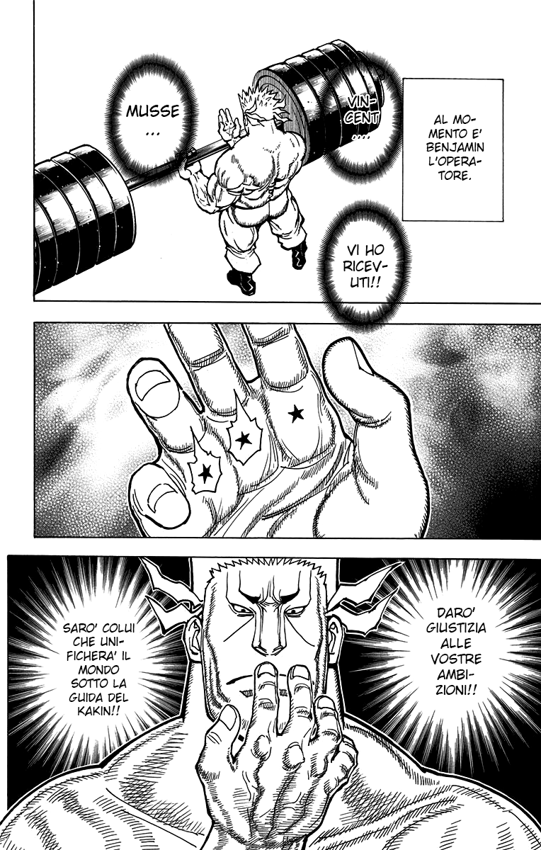 Read Hunter x Hunter IT Manga Online