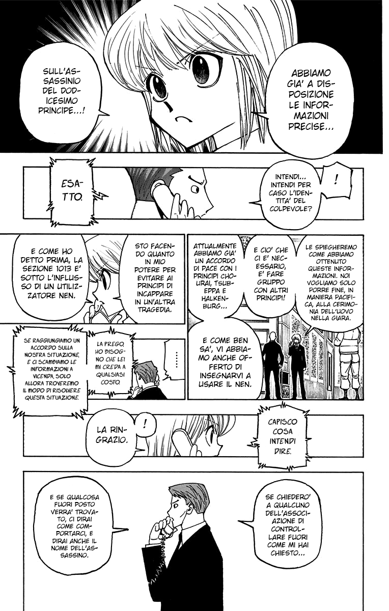 Read Hunter x Hunter IT Manga Online