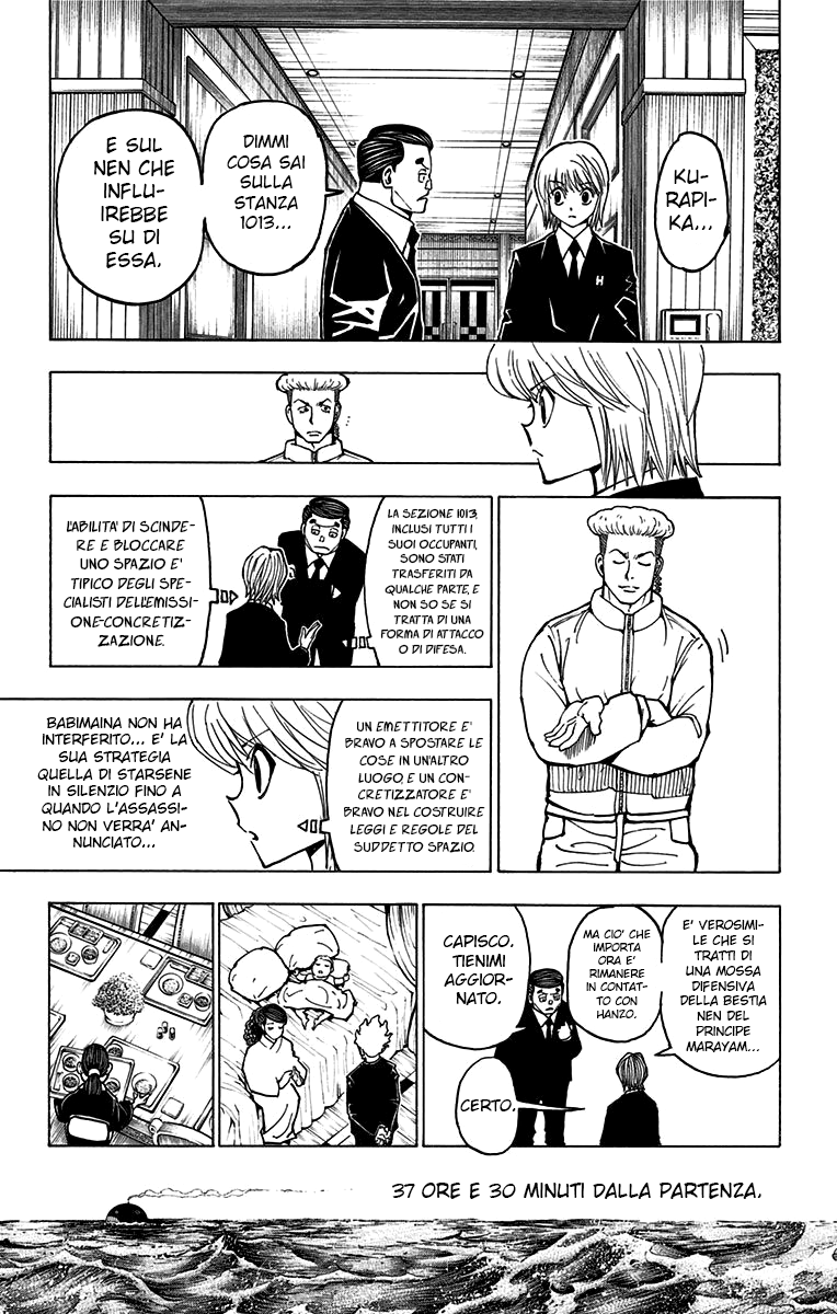 Read Hunter x Hunter IT Manga Online