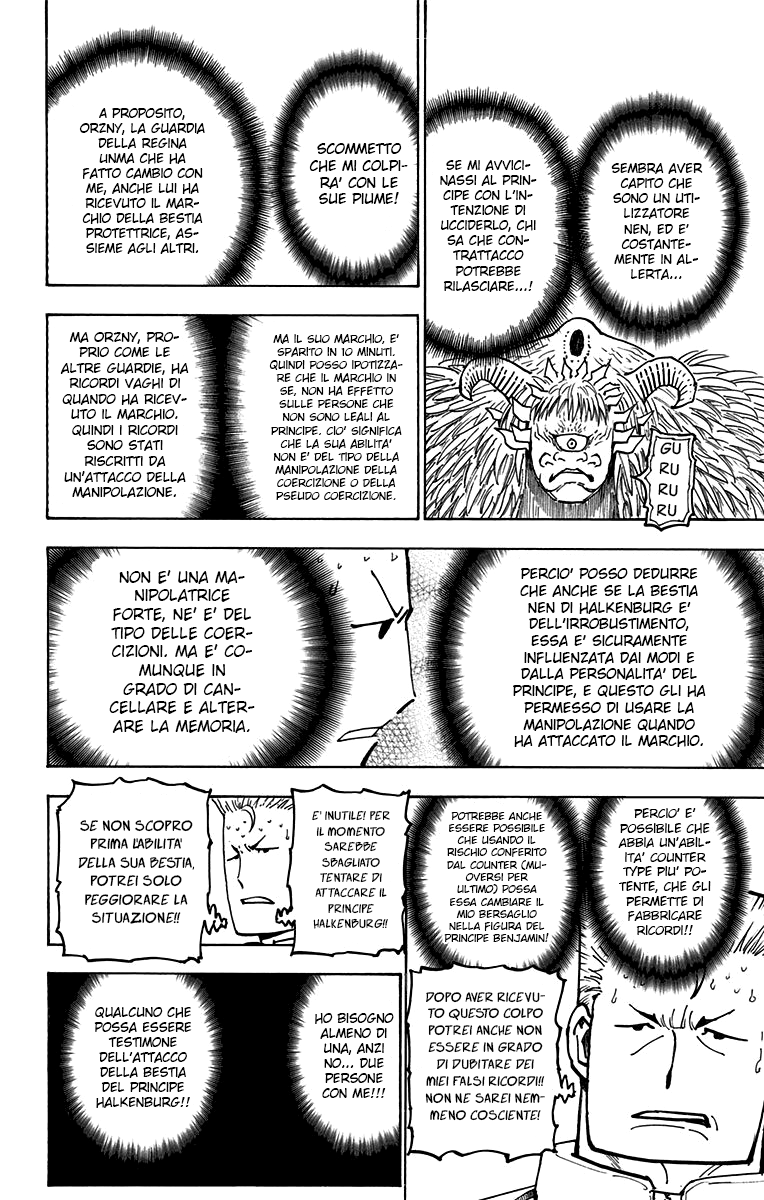 Read Hunter x Hunter IT Manga Online