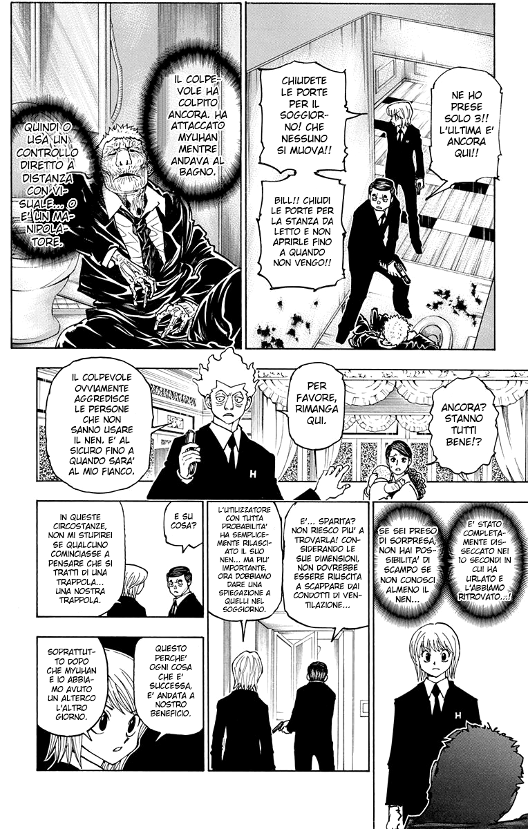 Read Hunter x Hunter IT Manga Online