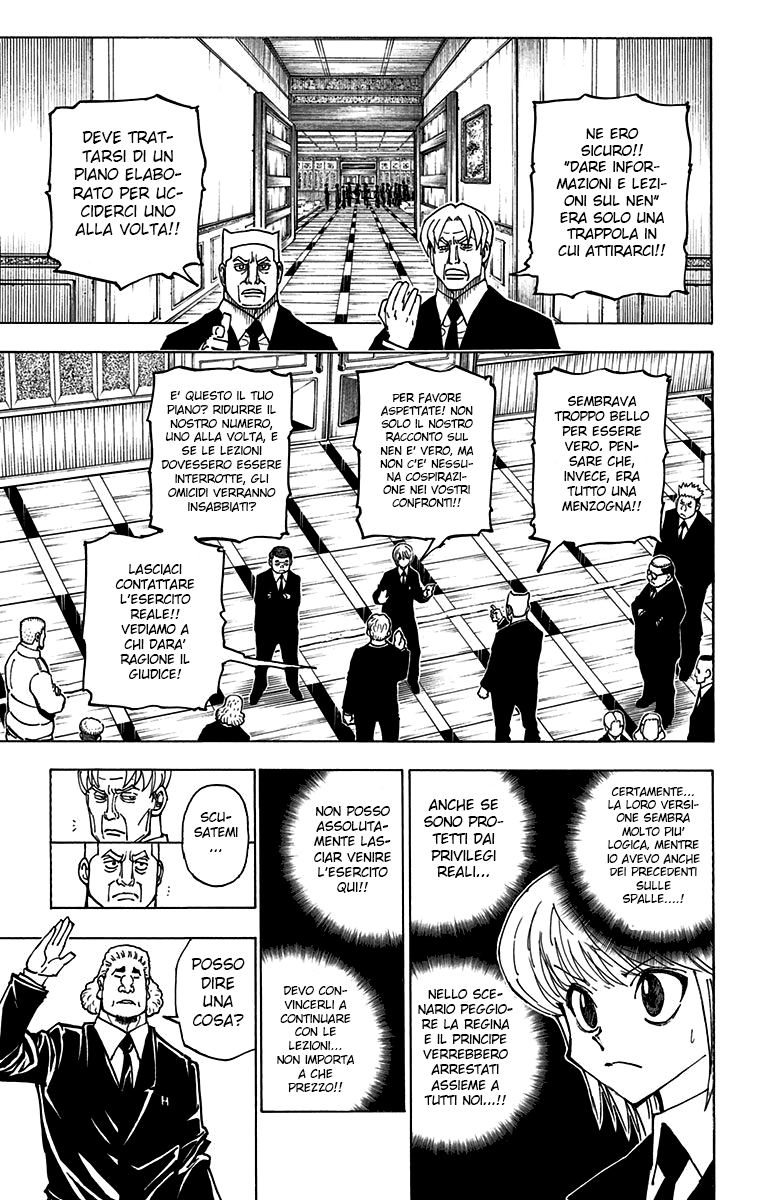 Read Hunter x Hunter IT Manga Online