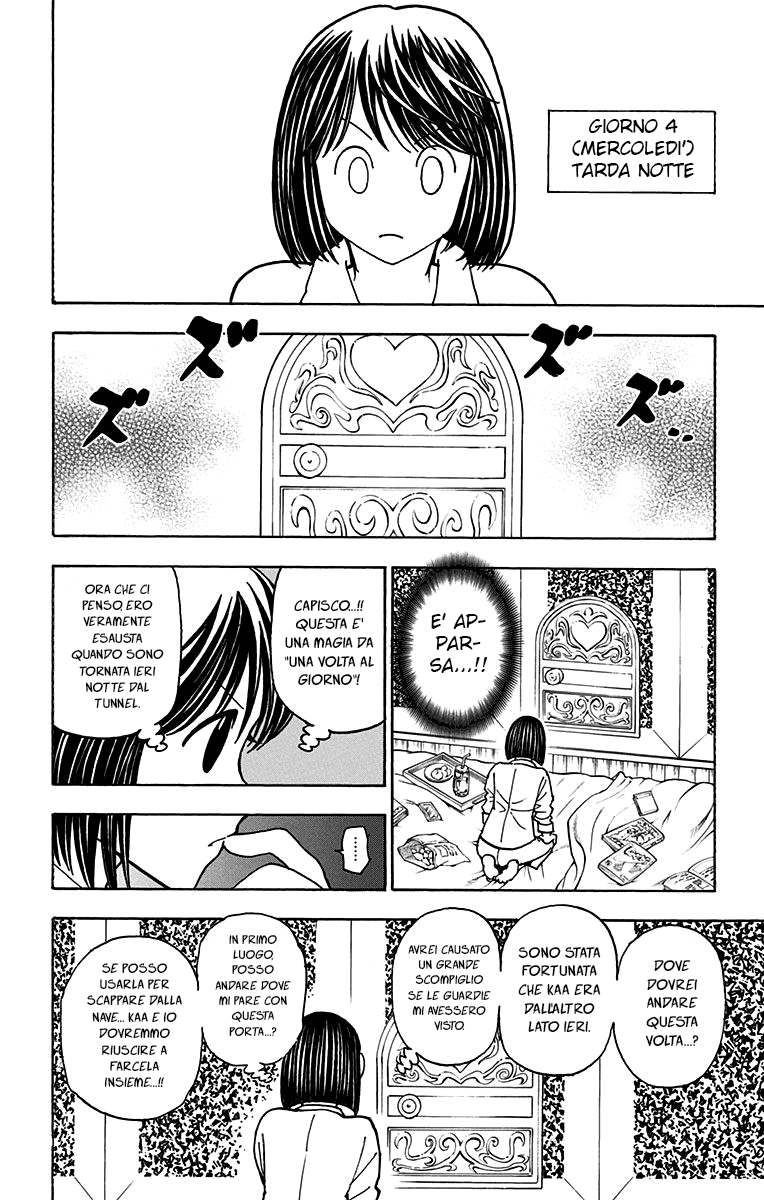 Read Hunter x Hunter IT Manga Online