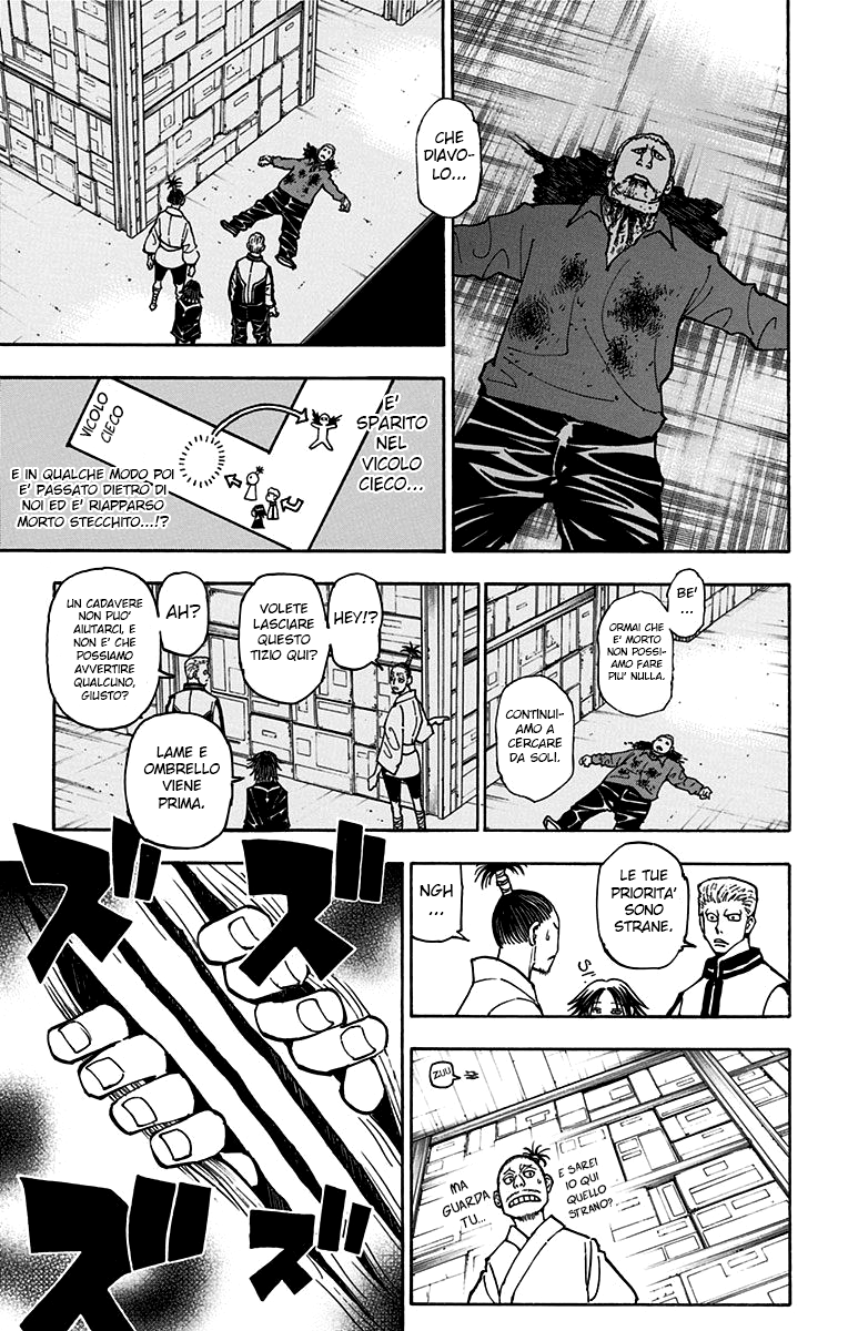 Read Hunter x Hunter IT Manga Online