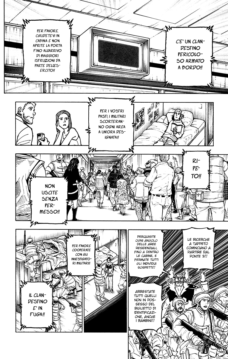 Read Hunter x Hunter IT Manga Online