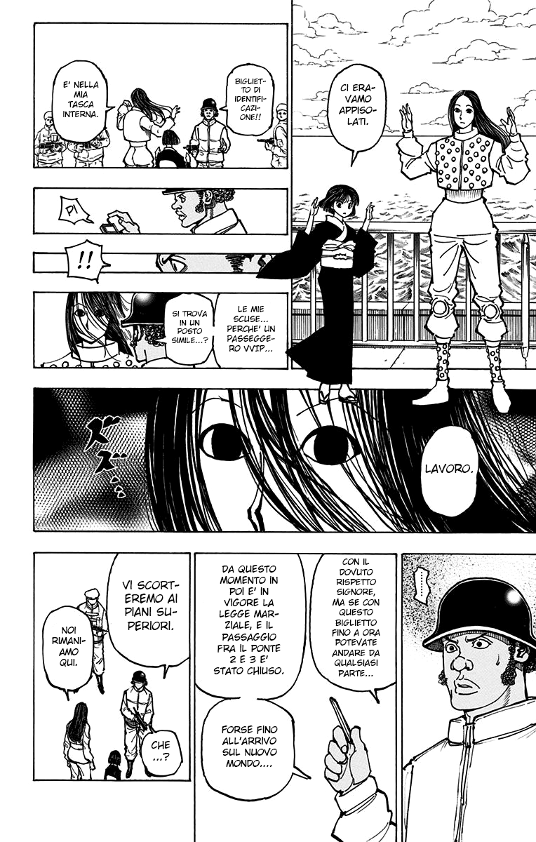 Read Hunter x Hunter IT Manga Online