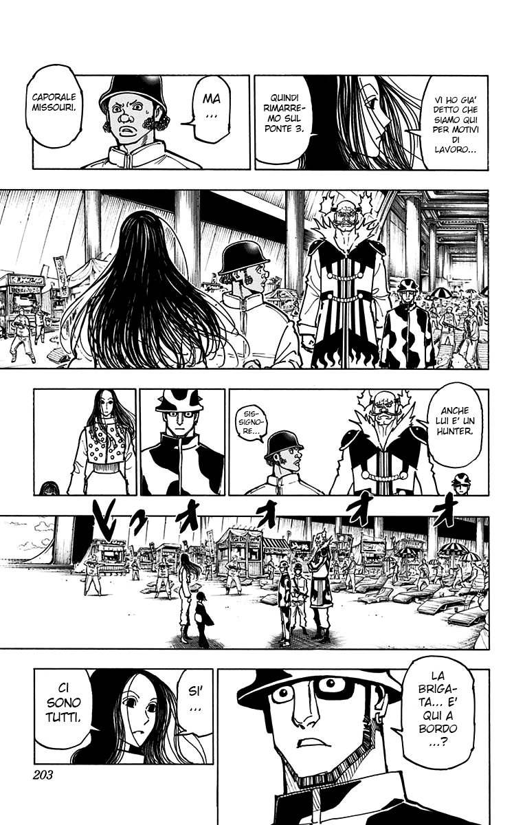 Read Hunter x Hunter IT Manga Online