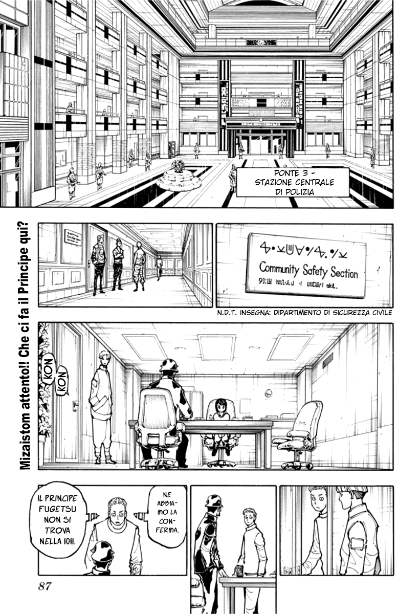 Read Hunter x Hunter IT Manga Online