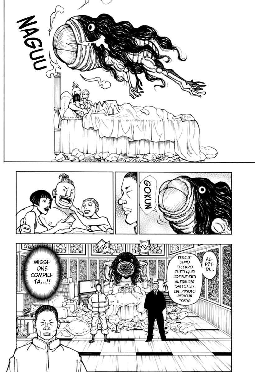 Read Hunter x Hunter IT Manga Online