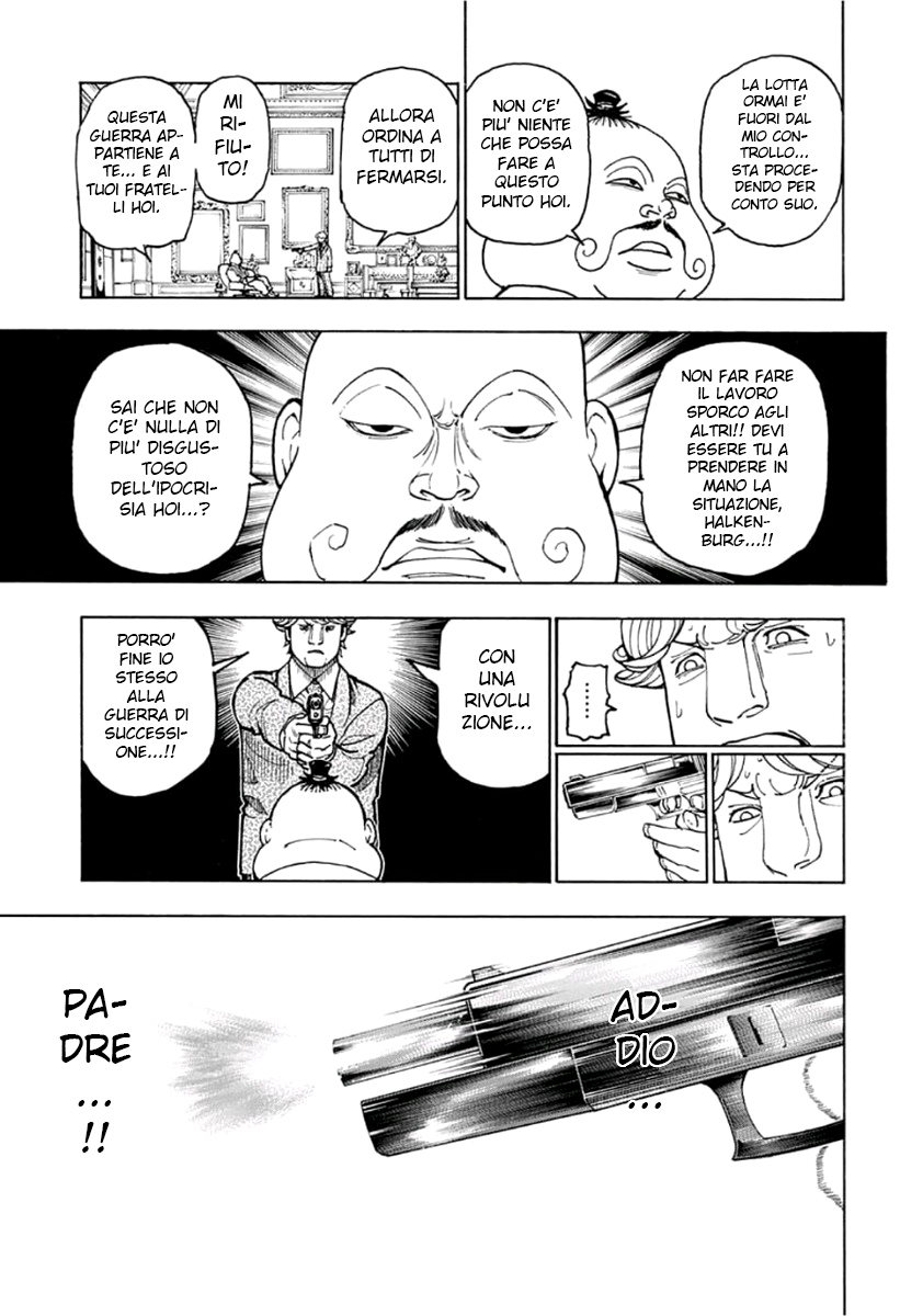 Read Hunter x Hunter IT Manga Online
