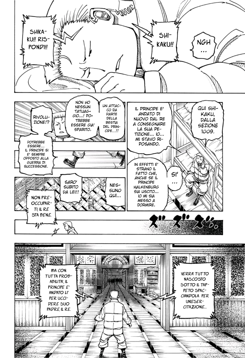 Read Hunter x Hunter IT Manga Online