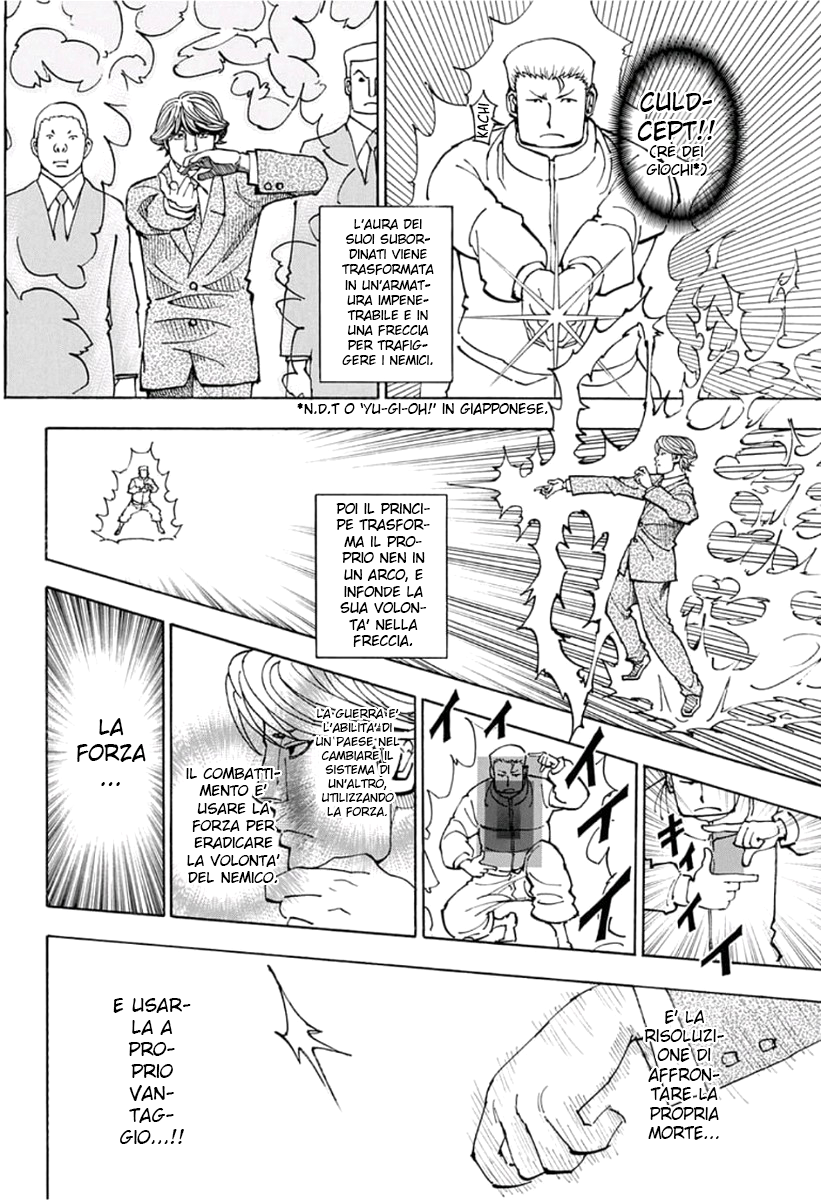 Read Hunter x Hunter IT Manga Online