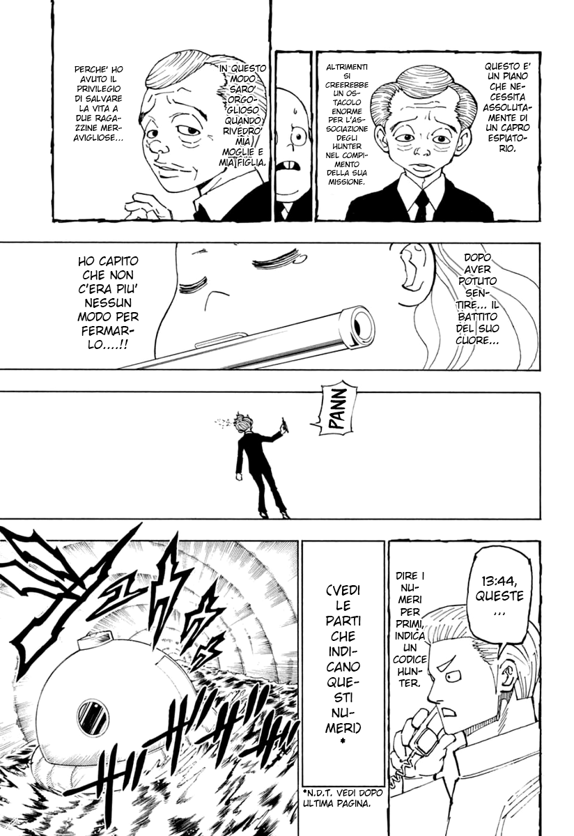 Read Hunter x Hunter IT Manga Online