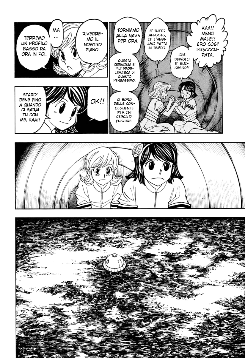 Read Hunter x Hunter IT Manga Online