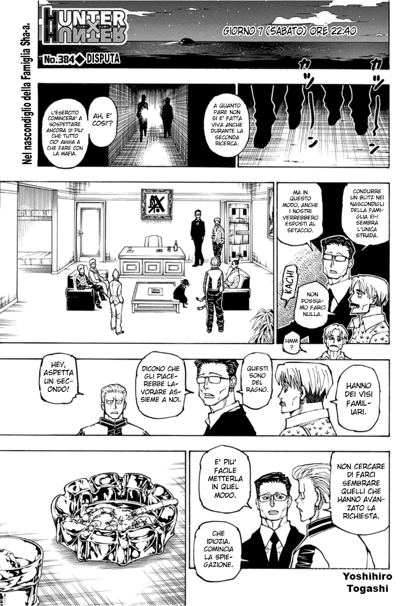 Read Hunter x Hunter IT Manga Online