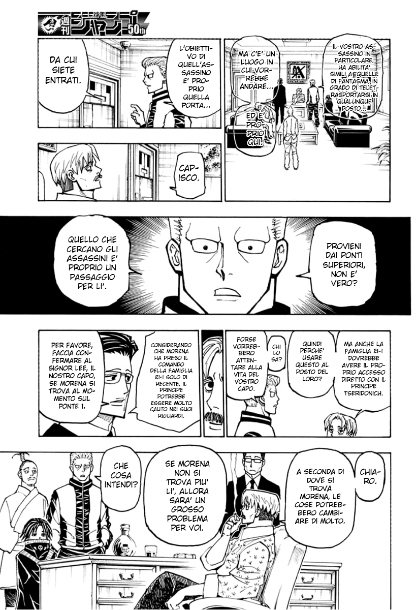Read Hunter x Hunter IT Manga Online