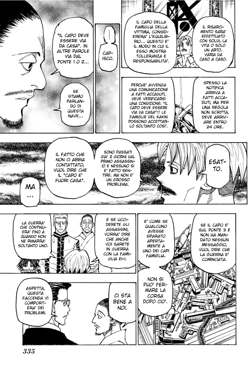 Read Hunter x Hunter IT Manga Online
