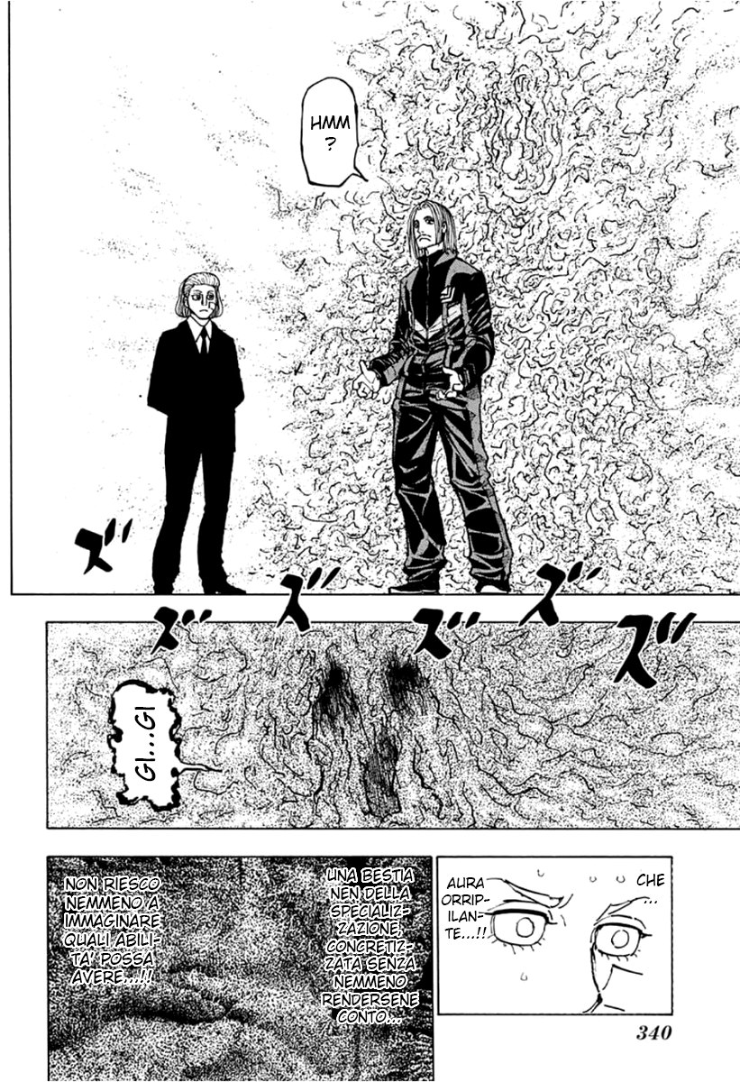 Read Hunter x Hunter IT Manga Online