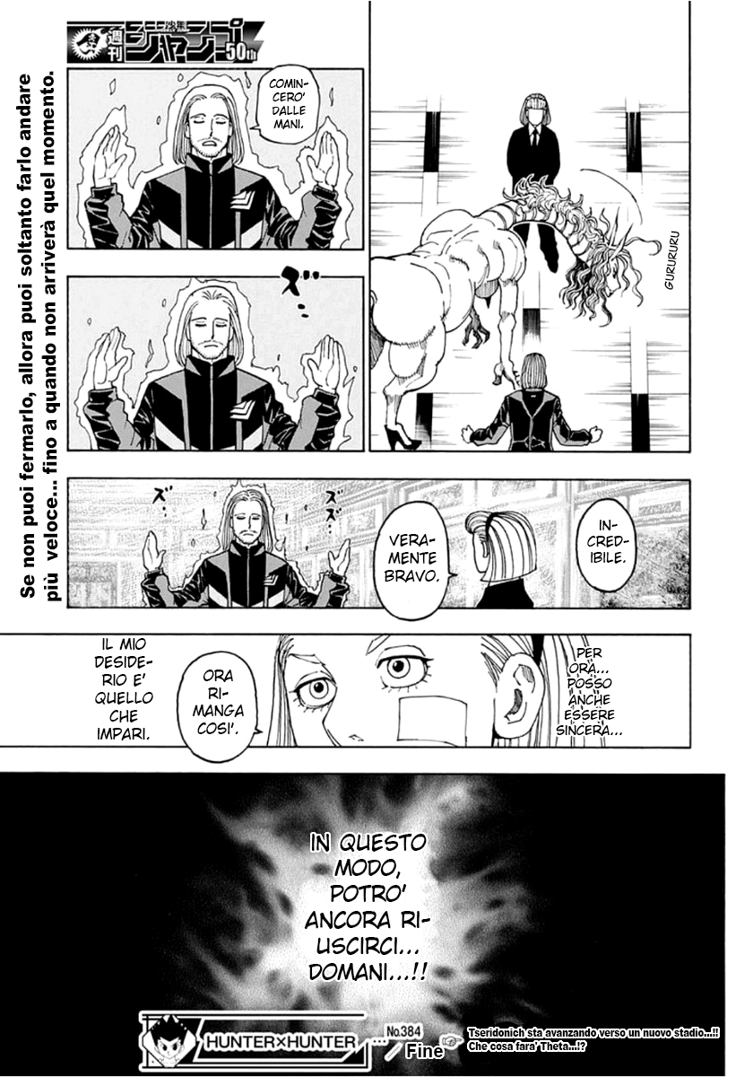 Read Hunter x Hunter IT Manga Online