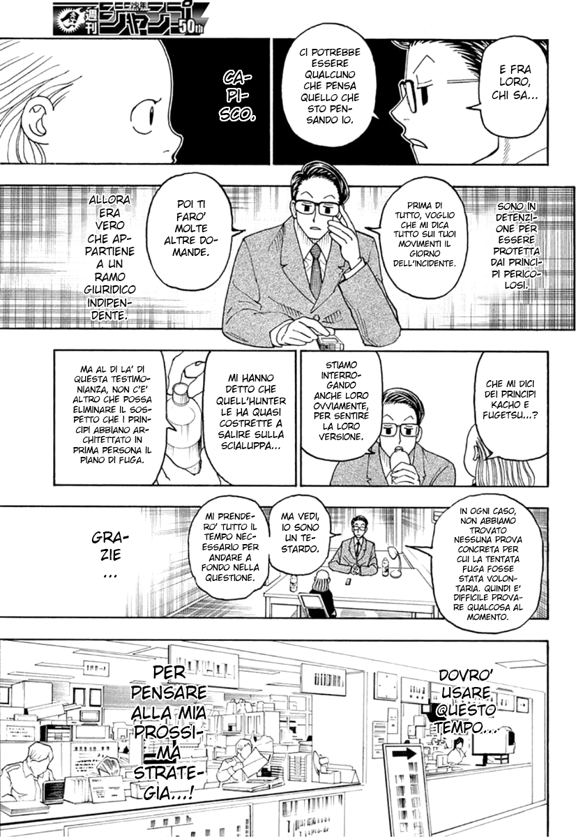 Read Hunter x Hunter IT Manga Online