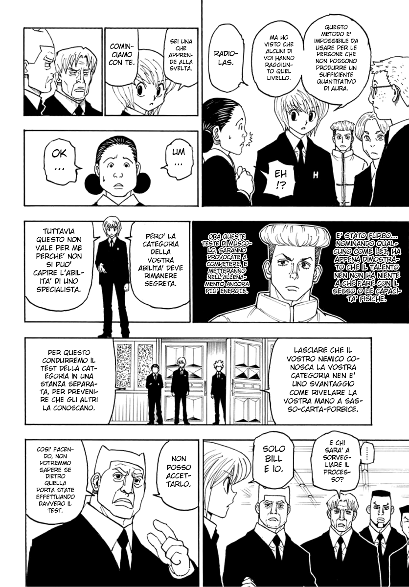 Read Hunter x Hunter IT Manga Online