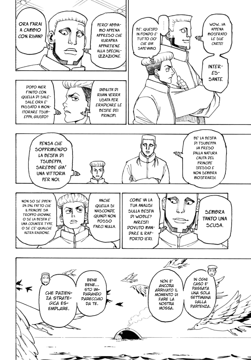 Read Hunter x Hunter IT Manga Online