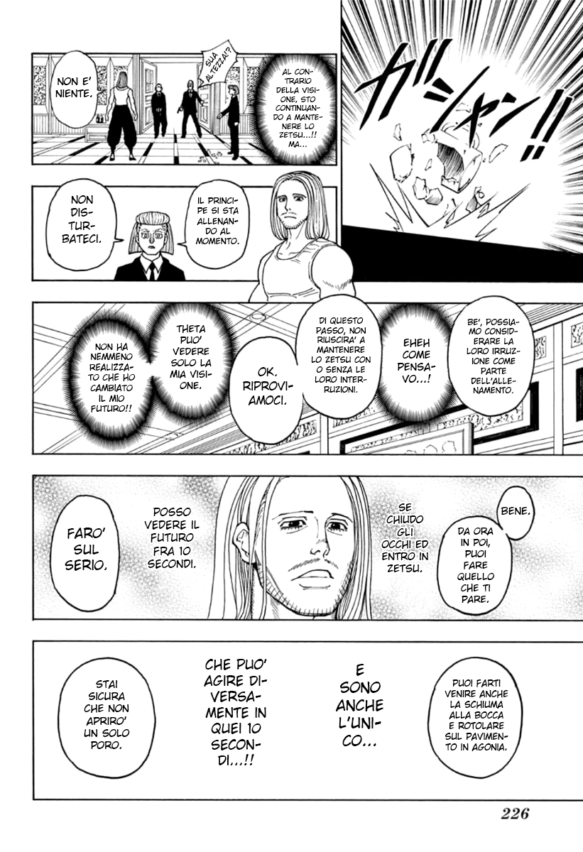 Read Hunter x Hunter IT Manga Online