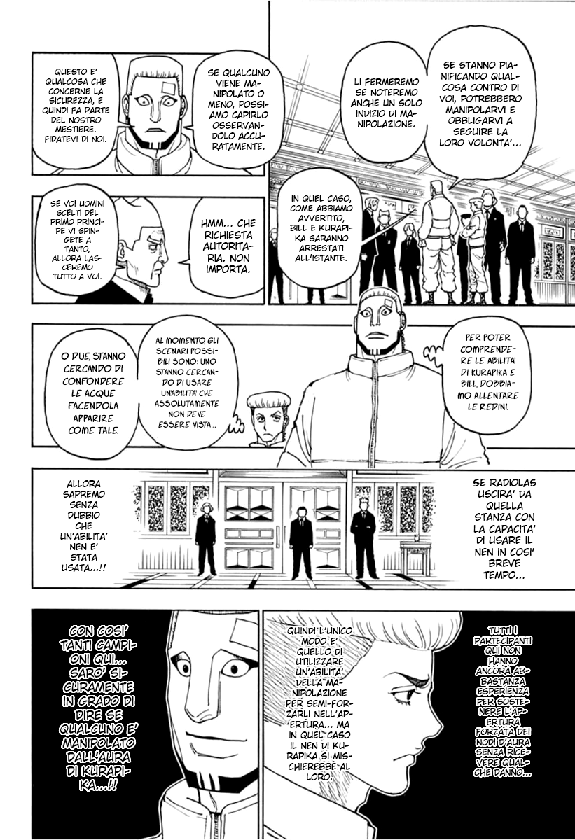 Read Hunter x Hunter IT Manga Online